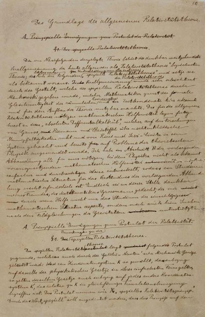 The first page from Albert Einstein’s manuscript on general relativity.PUBLIC DOMAIN